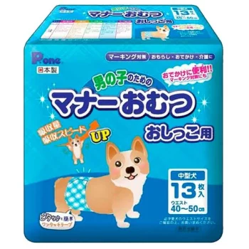 Подгузники для собак Japan Premium Pet PMO-703/PMO-708 13 шт.