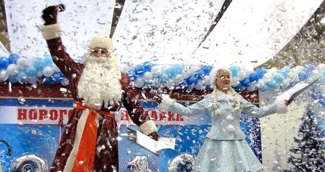 Рождественские ярмарки в Екатеринбурге 2017-2018